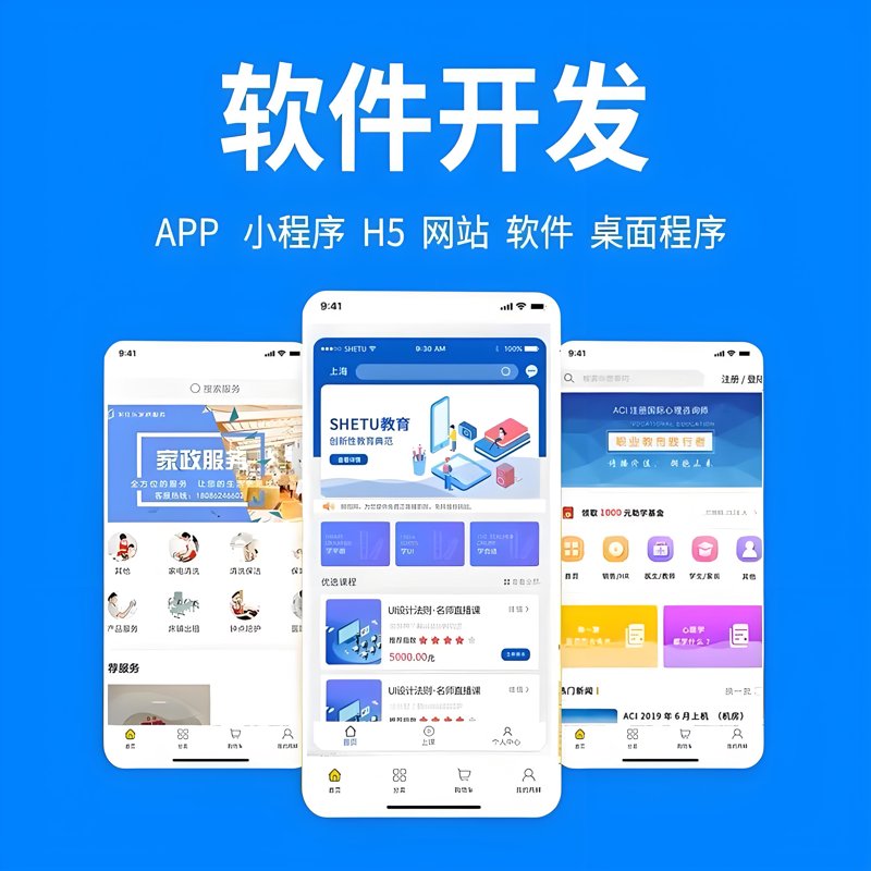 检验检疫服务究竟属于哪个行业？让我们一起来深入探讨一下。