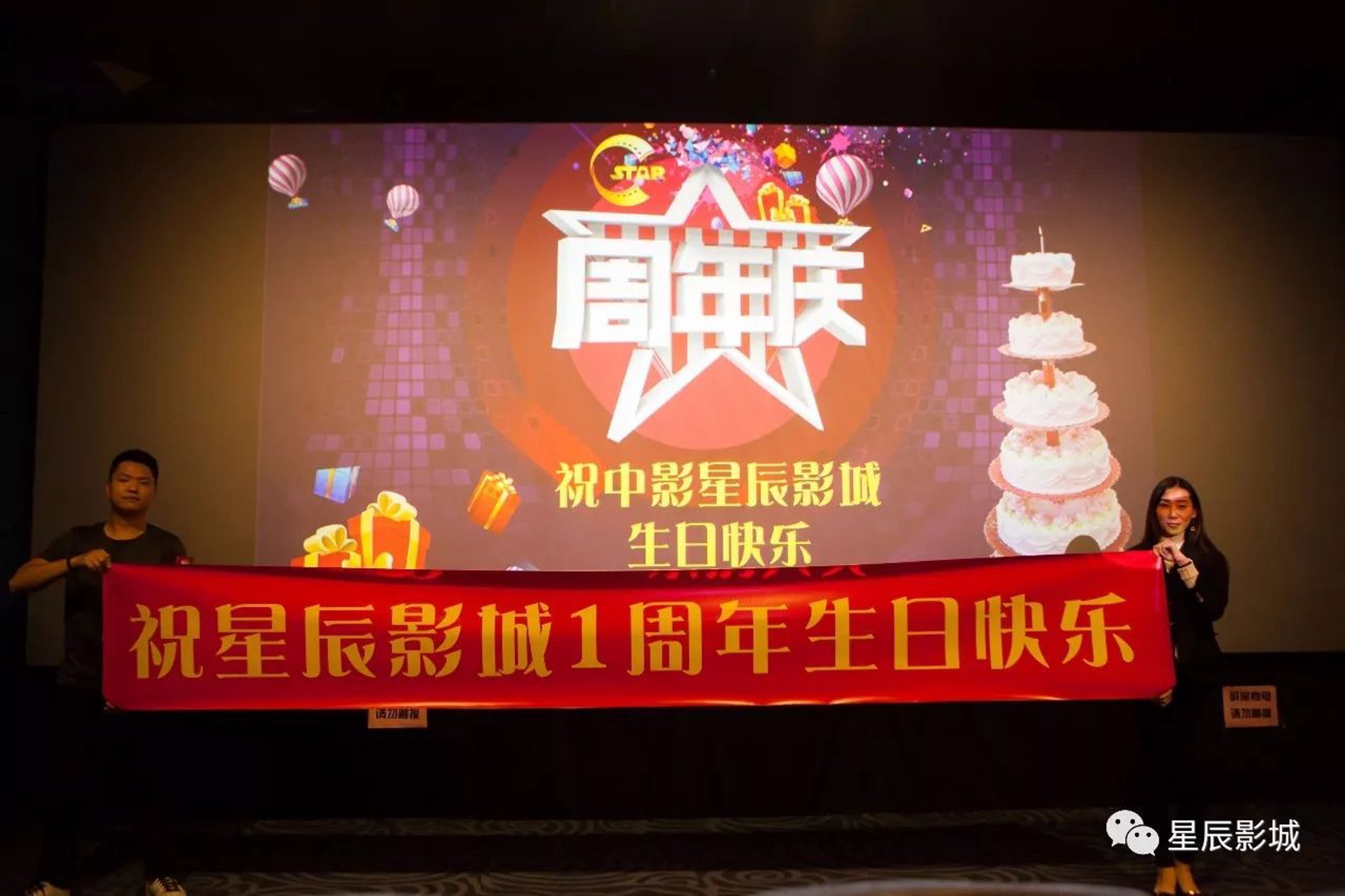响应式网站：打造完美用户体验的秘诀