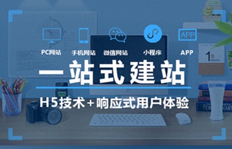 进销存系统定制：企业如何选择最合适的方案？